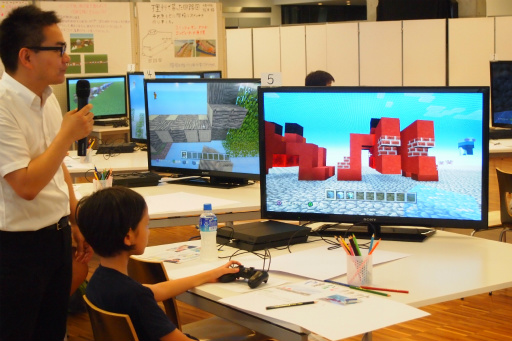 画像ギャラリー No.015のサムネイル画像 / 小学生20人が「Minecraft」で夏休みの自由研究制作に挑戦。マイクラの教育・学習への活用を考える「MCEdu2016」レポート