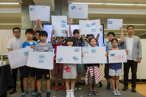 画像ギャラリー No.016のサムネイル画像 / 小学生20人が「Minecraft」で夏休みの自由研究制作に挑戦。マイクラの教育・学習への活用を考える「MCEdu2016」レポート