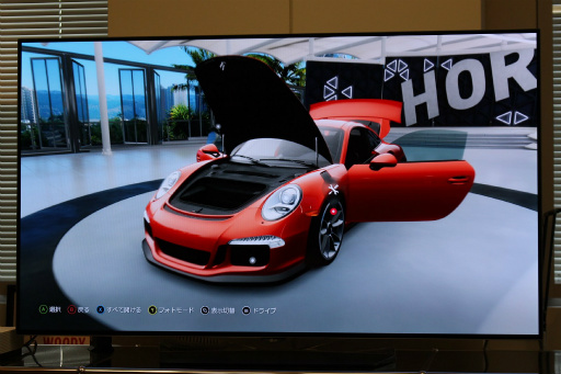 画像ギャラリー No.039のサムネイル画像 / 「Minecraft」と「Forza」のメディア向け説明会レポート。ユーザー作成コンテンツを取引できる「Minecraft マーケットプレース」が今春実装