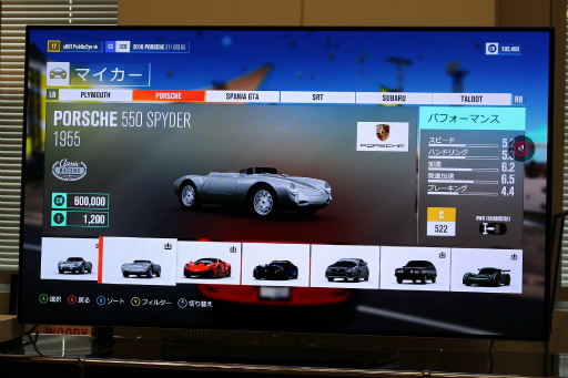 画像ギャラリー No.040のサムネイル画像 / 「Minecraft」と「Forza」のメディア向け説明会レポート。ユーザー作成コンテンツを取引できる「Minecraft マーケットプレース」が今春実装