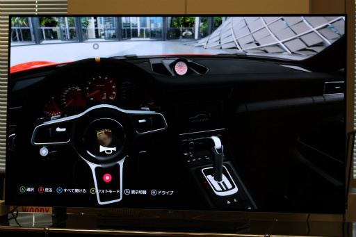 画像ギャラリー No.041のサムネイル画像 / 「Minecraft」と「Forza」のメディア向け説明会レポート。ユーザー作成コンテンツを取引できる「Minecraft マーケットプレース」が今春実装