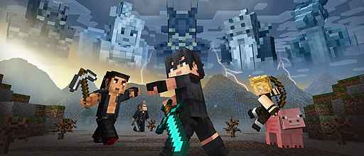 画像ギャラリー No.001のサムネイル画像 / 「Minecraft」に「FFXV」のキャラスキンをまとめたパックが登場