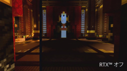 画像ギャラリー No.001のサムネイル画像 / ［TGS 2020］「Minecraft with RTX」の映像が公開。“妖怪祭り”がテーマのビルドを使用したリアルタイムレイトレーシングのデモを披露