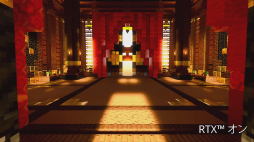 画像ギャラリー No.002のサムネイル画像 / ［TGS 2020］「Minecraft with RTX」の映像が公開。“妖怪祭り”がテーマのビルドを使用したリアルタイムレイトレーシングのデモを披露