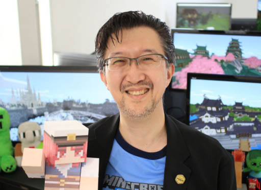 画像ギャラリー No.001のサムネイル画像 / 「情熱大陸」，5月23日放送回はプロマインクラフターのタツナミシュウイチ氏にスポットライトを当てる
