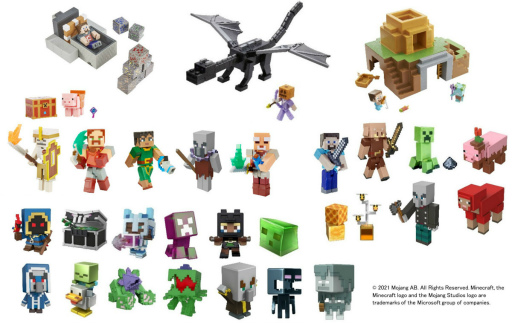 画像ギャラリー No.001のサムネイル画像 / 「Minecraft」エンダードラゴンのフィギュアや変形プレイセットなど新作が7月下旬に発売