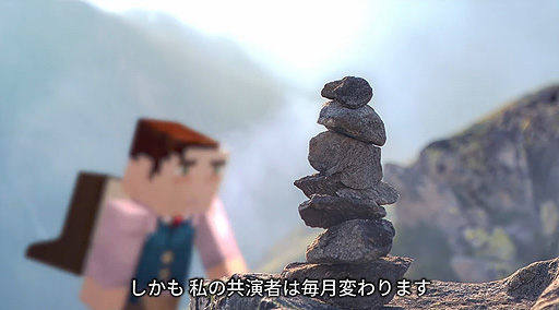 画像ギャラリー No.004のサムネイル画像 / 「Minecraft」新動画シリーズ“マインクラフトの秘密”の日本語版が近日公開。裏話やゴシップ，“ウソかもしれない情報”が届けられる