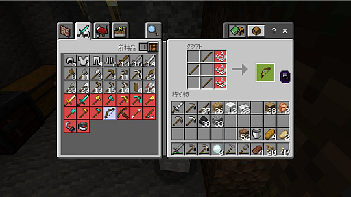 画像ギャラリー No.030のサムネイル画像 / 「マイクラ」と「テラリア」，今年でデビュー10周年となるサンドボックスゲームの双璧を6つのポイントで徹底比較
