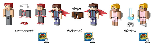 画像ギャラリー No.003のサムネイル画像 / 「Minecraft」のアイテムコードが付属するキャラクターフィギュアなどがマテルから登場。一部は本日より販売