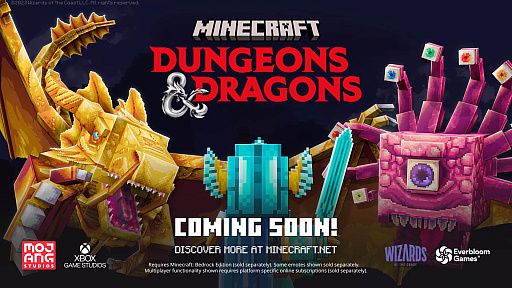 画像ギャラリー No.003のサムネイル画像 / 「Minecraft」で「ダンジョンズ＆ドラゴンズ」のフォーゴトン・レルムで冒険が楽しめる新たなDLC発表