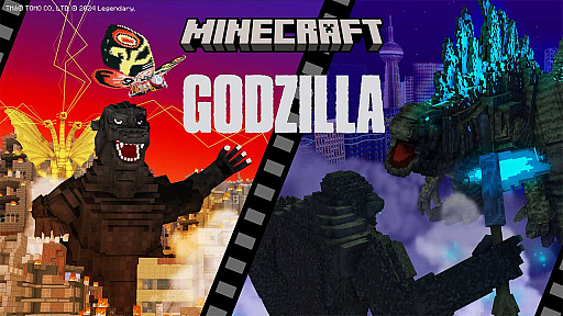 画像ギャラリー No.002のサムネイル画像 / ゴジラ，「Minecraft」を襲撃。ゴジラとして戦ったりゴジラから逃げたりする公式ワールドがマーケットプレイスで発売に