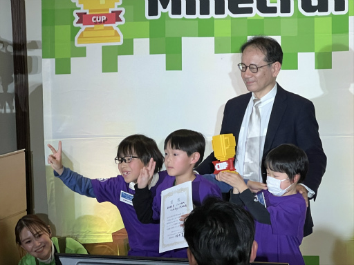 画像ギャラリー No.006のサムネイル画像 / 「第5回Minecraftカップ 全国大会」最終審査会レポート。教育版マイクラで作られた「未来の街の姿」