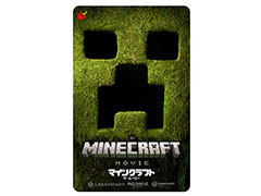 映画「マインクラフト／ザ・ムービー」，ジャック・ブラックさんら俳優陣へのインタビューや，モンスターの姿を確認できる特別映像が公開に