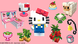 画像ギャラリー No.001のサムネイル画像 / 「Minecraft」，サンリオキャラクターズとのコラボDLC「Hello Kitty and Friends DLC」を配信開始