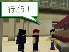 「第6回Minecraftカップ 全国大会」最終審査会，表彰式を開催。教育版マイクラで描く「Well-being」なミライ