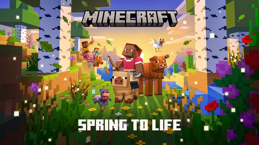 画像ギャラリー No.001のサムネイル画像 / 「マイクラ」の開発元Mojang Studiosを訪問――空を飛ぶ“Happy Ghast”とグラフィックス刷新プロジェクト“Vibrant Visuals”を先行体験