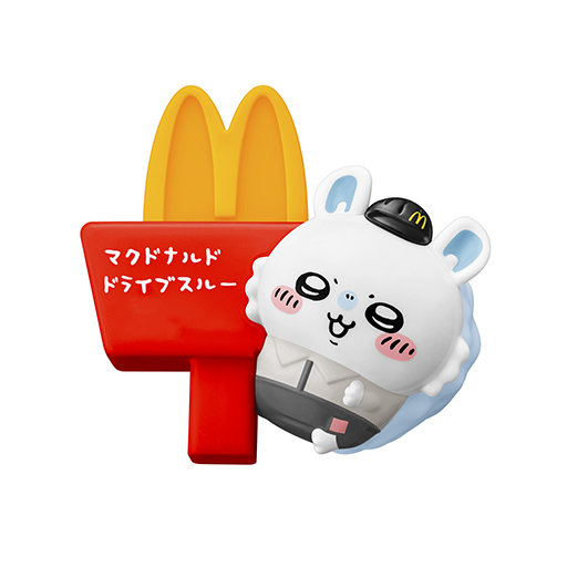 画像ギャラリー No.017のサムネイル画像 / 「マインクラフト ザ・ムービー」「ちいかわ」のハッピーセットが5月16日からマクドナルドに登場。フィギュア型おもちゃなどを展開