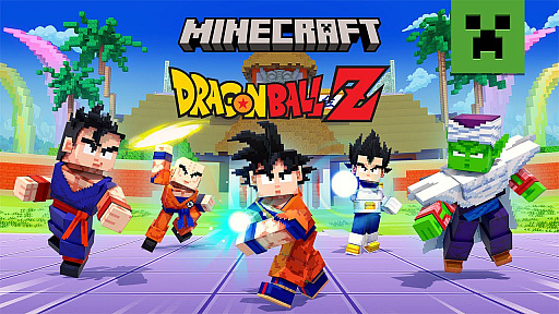 画像ギャラリー No.001のサムネイル画像 / 「Minecraft」に「ドラゴンボールZ」のコラボDLCが登場。悟空やベジータなどおなじみのキャラになりきって，天下一武道会などでバトルしよう