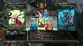画像ギャラリー No.009のサムネイル画像 / 「エレメンタルモンスター -ONLINE CARD GAME-」，本日配信