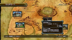 画像ギャラリー No.006のサムネイル画像 / PS3「エレメンタルモンスター」,100円配信期間延長