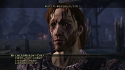 画像ギャラリー No.004のサムネイル画像 / より狡猾になったダークスポーンとの新たな戦いに挑め。さらなるキャラ育成も楽しめる拡張パック「Dragon Age: Origins - Awakening」インプレッション