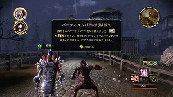 画像ギャラリー No.006のサムネイル画像 / より狡猾になったダークスポーンとの新たな戦いに挑め。さらなるキャラ育成も楽しめる拡張パック「Dragon Age: Origins - Awakening」インプレッション