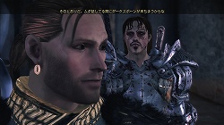 画像ギャラリー No.011のサムネイル画像 / より狡猾になったダークスポーンとの新たな戦いに挑め。さらなるキャラ育成も楽しめる拡張パック「Dragon Age: Origins - Awakening」インプレッション