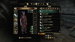 画像ギャラリー No.021のサムネイル画像 / より狡猾になったダークスポーンとの新たな戦いに挑め。さらなるキャラ育成も楽しめる拡張パック「Dragon Age: Origins - Awakening」インプレッション
