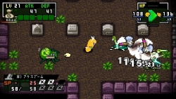画像ギャラリー No.015のサムネイル画像 / 日本一ソフトウェアのアクションRPG「クラシックダンジョンX2」が2011年3月24日に発売。新機能が搭載され，やりこみ要素も“2倍”になって，前作より安いだと