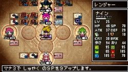 画像ギャラリー No.021のサムネイル画像 / 日本一ソフトウェアのアクションRPG「クラシックダンジョンX2」が2011年3月24日に発売。新機能が搭載され，やりこみ要素も“2倍”になって，前作より安いだと