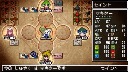 画像ギャラリー No.022のサムネイル画像 / 日本一ソフトウェアのアクションRPG「クラシックダンジョンX2」が2011年3月24日に発売。新機能が搭載され，やりこみ要素も“2倍”になって，前作より安いだと