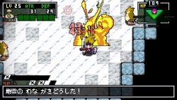画像ギャラリー No.034のサムネイル画像 / 日本一ソフトウェアのアクションRPG「クラシックダンジョンX2」が2011年3月24日に発売。新機能が搭載され，やりこみ要素も“2倍”になって，前作より安いだと