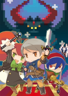 画像ギャラリー No.042のサムネイル画像 / 日本一ソフトウェアのアクションRPG「クラシックダンジョンX2」が2011年3月24日に発売。新機能が搭載され，やりこみ要素も“2倍”になって，前作より安いだと