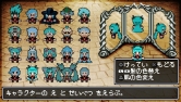 画像ギャラリー No.043のサムネイル画像 / 日本一ソフトウェアのアクションRPG「クラシックダンジョンX2」が2011年3月24日に発売。新機能が搭載され，やりこみ要素も“2倍”になって，前作より安いだと