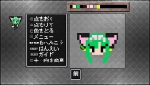 画像ギャラリー No.047のサムネイル画像 / 日本一ソフトウェアのアクションRPG「クラシックダンジョンX2」が2011年3月24日に発売。新機能が搭載され，やりこみ要素も“2倍”になって，前作より安いだと