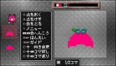 画像ギャラリー No.048のサムネイル画像 / 日本一ソフトウェアのアクションRPG「クラシックダンジョンX2」が2011年3月24日に発売。新機能が搭載され，やりこみ要素も“2倍”になって，前作より安いだと