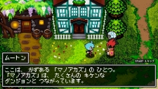 画像ギャラリー No.053のサムネイル画像 / 日本一ソフトウェアのアクションRPG「クラシックダンジョンX2」が2011年3月24日に発売。新機能が搭載され，やりこみ要素も“2倍”になって，前作より安いだと