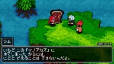画像ギャラリー No.055のサムネイル画像 / 日本一ソフトウェアのアクションRPG「クラシックダンジョンX2」が2011年3月24日に発売。新機能が搭載され，やりこみ要素も“2倍”になって，前作より安いだと