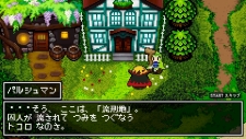 画像ギャラリー No.058のサムネイル画像 / 日本一ソフトウェアのアクションRPG「クラシックダンジョンX2」が2011年3月24日に発売。新機能が搭載され，やりこみ要素も“2倍”になって，前作より安いだと