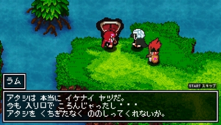 画像ギャラリー No.060のサムネイル画像 / 日本一ソフトウェアのアクションRPG「クラシックダンジョンX2」が2011年3月24日に発売。新機能が搭載され，やりこみ要素も“2倍”になって，前作より安いだと