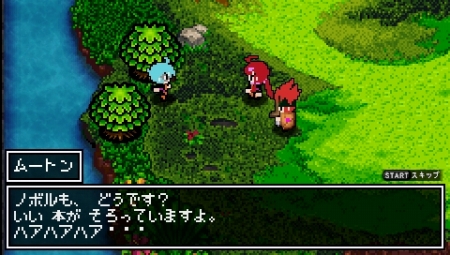 画像ギャラリー No.061のサムネイル画像 / 日本一ソフトウェアのアクションRPG「クラシックダンジョンX2」が2011年3月24日に発売。新機能が搭載され，やりこみ要素も“2倍”になって，前作より安いだと
