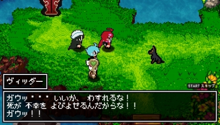 画像ギャラリー No.063のサムネイル画像 / 日本一ソフトウェアのアクションRPG「クラシックダンジョンX2」が2011年3月24日に発売。新機能が搭載され，やりこみ要素も“2倍”になって，前作より安いだと