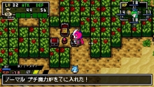 画像ギャラリー No.075のサムネイル画像 / 日本一ソフトウェアのアクションRPG「クラシックダンジョンX2」が2011年3月24日に発売。新機能が搭載され，やりこみ要素も“2倍”になって，前作より安いだと