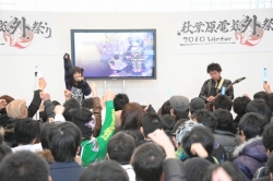 画像ギャラリー No.001のサムネイル画像 / 日本ファルコム×日本一ソフトウェアのライブは大盛況だった模様