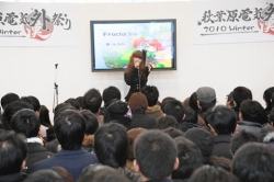 画像ギャラリー No.004のサムネイル画像 / 日本ファルコム×日本一ソフトウェアのライブは大盛況だった模様
