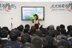 画像ギャラリー No.005のサムネイル画像 / 日本ファルコム×日本一ソフトウェアのライブは大盛況だった模様