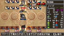 画像ギャラリー No.021のサムネイル画像 / 「クラシックダンジョンX2」，新職業「魔法剣士」「呪術師」が判明。今作の“エディット機能”でココまで作れちゃうことも明らかに