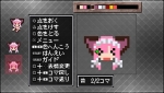 画像ギャラリー No.043のサムネイル画像 / 「クラシックダンジョンX2」，新職業「魔法剣士」「呪術師」が判明。今作の“エディット機能”でココまで作れちゃうことも明らかに
