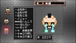画像ギャラリー No.045のサムネイル画像 / 「クラシックダンジョンX2」，新職業「魔法剣士」「呪術師」が判明。今作の“エディット機能”でココまで作れちゃうことも明らかに
