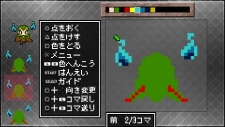 画像ギャラリー No.046のサムネイル画像 / 「クラシックダンジョンX2」，新職業「魔法剣士」「呪術師」が判明。今作の“エディット機能”でココまで作れちゃうことも明らかに